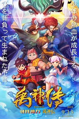 亚洲视频狠狠