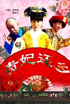 小婷的性放荡h
