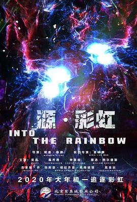 亚洲欧美日韩综合一区