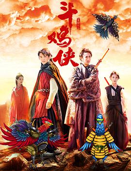 最新sss华人