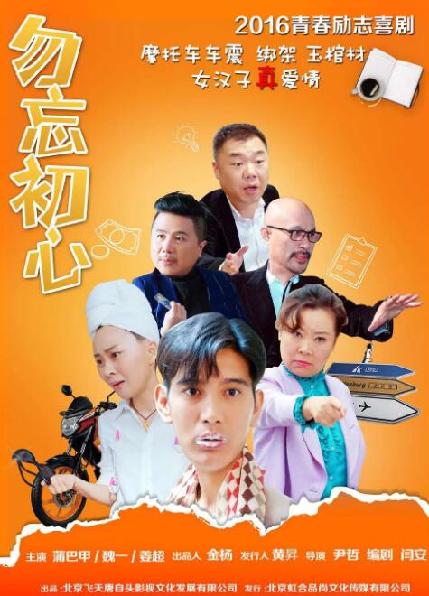 水淼aqua 全套