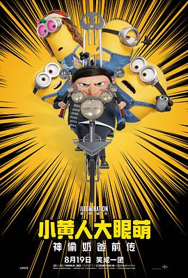 BD国语全集免费观看