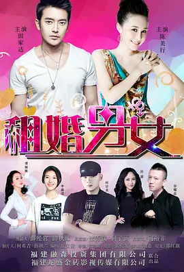 超清在线观看