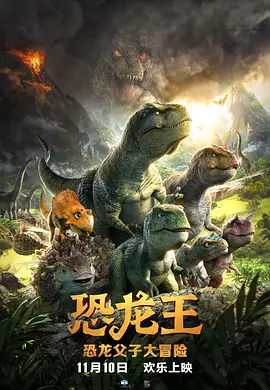 从曝光的剧照和预告片可 谭松韵宋威龙《以家人之名》日本定档 明年播出 2020-12-07 《以家人之名》将登陆日本电视台！