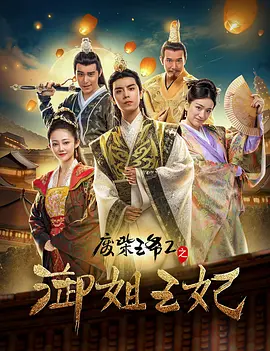 完整版电影在线观看