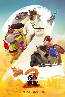 蓝光手机在线看