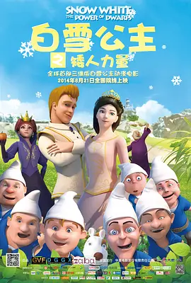 HD未删减电影