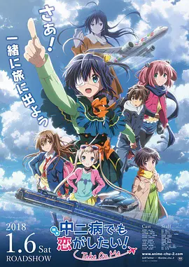 全集已更新粤语版