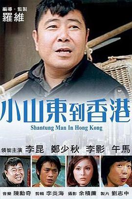 不想揭穿的借口