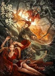 1080HD手机在线观看