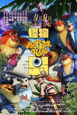 电影未删减