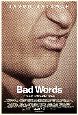 粤语中字无删减在线播放