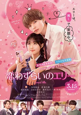 粤语版