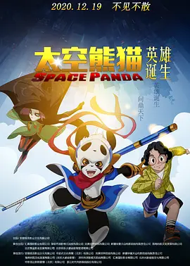 蓝光手机在线看