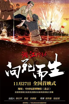 如今二人合体现身，谣言不攻自破。