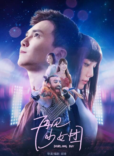 DVD无删减90分钟观看