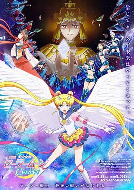 全集已更新粤语版