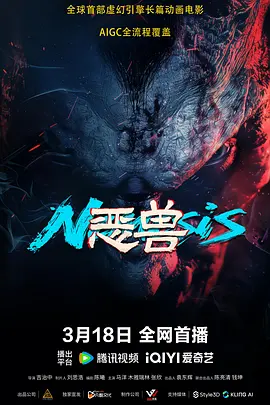 中文字幕在线手机播放