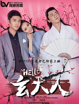 2025-09-20 电影频道融媒体特别策划《观众在说》观影口碑直播：2025-08-20 院线上新 | 2025暑期档——燃动电影的夏天2025-06-20 电影频道融媒体4.