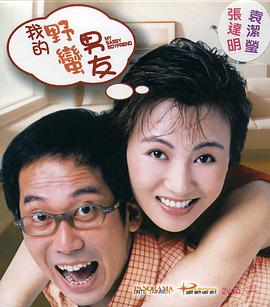 完整版电影在线观看