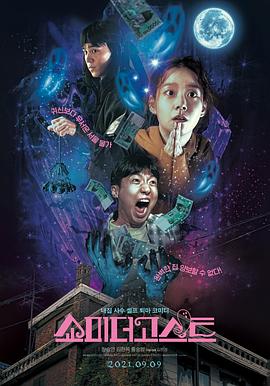 DVD无删减90分钟观看