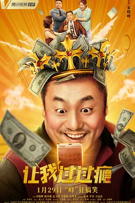 中文字幕在线手机播放