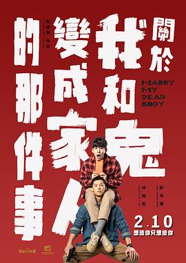 导演王家卫携主演章子怡、梁朝伟一同出席活动。