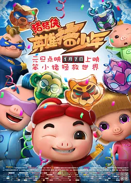 蓝光原盘