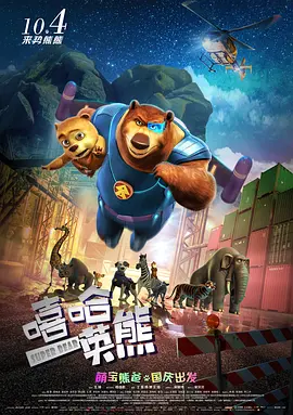 手机在线观看