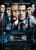 BD高清免费观看