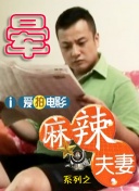 拉菲·斯波加盟《非一般的感觉》 将一展搞笑才能 2017-06-23 好莱坞演员拉菲·斯波确认加盟电影《非一般的感觉》，他将在片中与艾米·舒默上演一出又一出的搞笑闹剧。