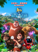 手机在线观看