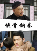 粤语版