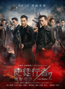 无删减版在线观看