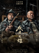 子宫电影