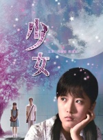 二次元游戏IP到底蕴含着多少能量 2021-03-17 燃不动的《博人传》，追不动的老二次元 2021-03-08 黄子韬跨次元舞台碰撞 与旗下虚拟艺人帅气联动 2021-02-07 2月6日，作为知名二次元文化爱好者的黄子韬受邀亮相《跨次元之夜》，压轴登场的他不仅带来了《冰激凌》《朋友圈》魅力爆棚的双重风格舞台，同时还在晚会上