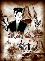 HD未删减电影