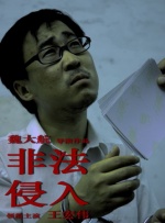 1080P高清完整版播放