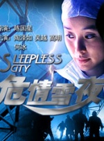 蓝光原盘在线观看