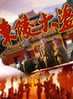 柳岩海滩“烈日瑜伽”秀身材 斯里兰卡陪伴父母 2016-02-19 在斯里兰卡海滩，平日工作忙碌难得与爸妈一起出游的柳岩心情大好，挽着爸妈不时甜笑，一向舞技不错的柳岩兴致颇高，在沙滩跳起斯里兰卡传统舞蹈，有模有样，在游戏环节，柳岩更是褪下女神面纱，一秒变身“能力女 柳岩与邓紫棋同台斗艳 薄纱裙亮相性感秀豪乳 2015-05-01 日前，四川省成都市，柳岩、邓紫棋、林俊杰出席某商业开幕仪式，炎炎烈日下唤起现场近千粉丝的热情高涨。