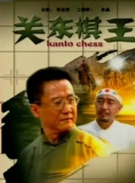 HD免费在线播放