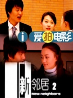 亚洲欧美日韩在线精品2021