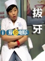 粤语版