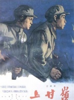 遗憾的是，这
