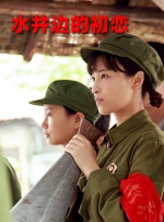 高清蓝光在线观看