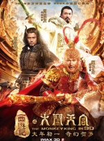 全集在线观看
