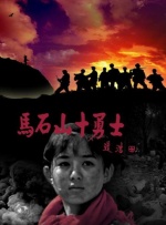 字幕全集免费观看