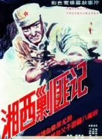 1080P高清完整版播放