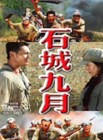 亚洲精品国产自在现线99这里有精品