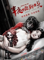 1080HD手机在线观看